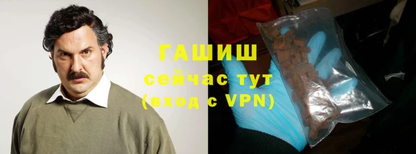 спиды Горнозаводск