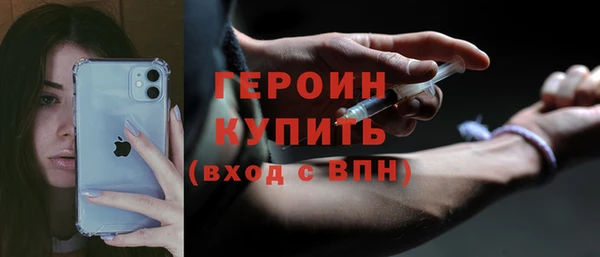СК Гусев