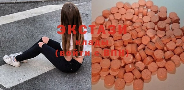 MESCALINE Гусь-Хрустальный