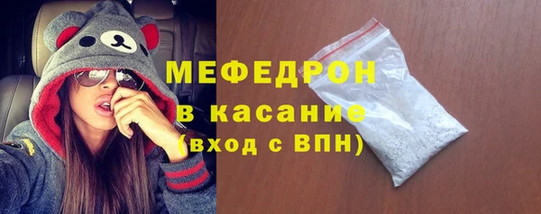 СК Гусев